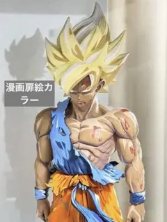 2026年最新】SMSP 孫悟空 リペイントの人気アイテム - メルカリ