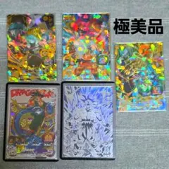 2026年最新】ドラゴンボールヒーローズ パラレル bm11-asecの人気
