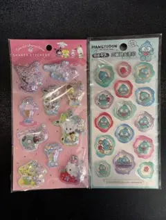 NA即ご購入大歓迎♡様 リクエスト 2点 まとめ商品