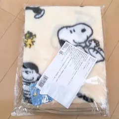 新品未使用　SNOOPY ブランケット　スヌーピー