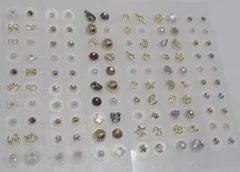 耳ツボジュエリー120粒　金アレ対応