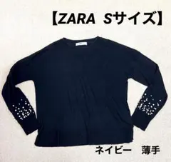 【ZARA レディース　Sサイズ】