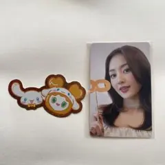 TWICE ジヒョ　ホログラムステッカー　オフラインくじ　トレカセット