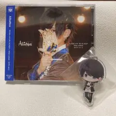 AbaloneX After school (UFO ver.) セット