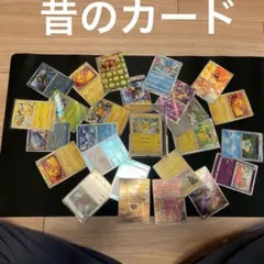 ポケカまとめ売り