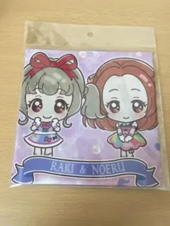 ダンガンロンパ V3 サンリオ くじ 王馬小吉 ポストカード 特典 | Mercari