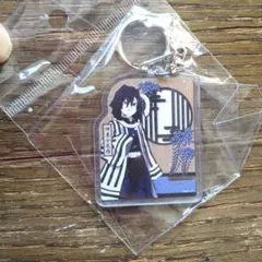 伊黒小芭内 アクリルキーホルダー 鬼滅の刃