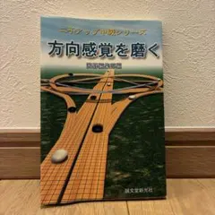 Item thumbnail for item 797a08a9-6da9-41f0-b657-b9fa8294569f