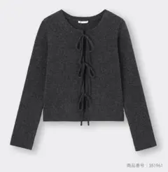 【Sサイズ】GU フロントリボンカーディガンQ