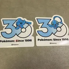 ポケモン 30周年 ステッカー 2枚セット マナフィ　フィオネ