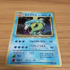 Item thumbnail for item 62d2bf87-34ca-40e0-b7b4-659cdd14183c