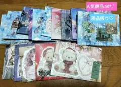 Item thumbnail for item 33448667-ebc2-4870-93c3-dc72cbc9ad71