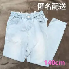 エフオーキッズ　ウエストゴム 　デニム　140