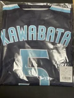 2026年最新】川端慎吾 ユニフォームの人気アイテム - メルカリ