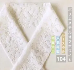 Item thumbnail for item 2301fb90-eaa1-42b9-93ee-78ac6e5eb596