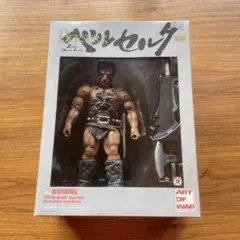 ART OF WAR ベルセルク ゾッド 人間形態 フィギュア　未開封