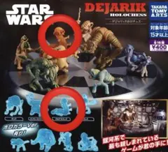 スターウォーズ デジャリック ホロチェス　クロアスラッグ 2セット