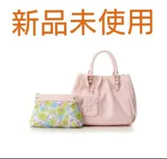 【新品未使用】Samantha Vega マカロンバック