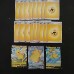 シ*ウ様 ピカチュウV SH ソード＆シールド ファミリーポケモンカードゲーム