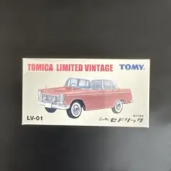 2026年最新】トミカリミテッド lv 13の人気アイテム - メルカリ