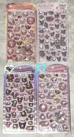 うるちゅるPOPSEAL うるちゅる マイメロ クロミ 日焼け キティ ベビー