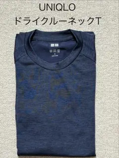 【UNIQLO】メンズ　ドライクルーネックT シャツ　Mサイズ