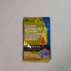 明治藥品 シボラナイトプレミアム PREMIUM 15日分
