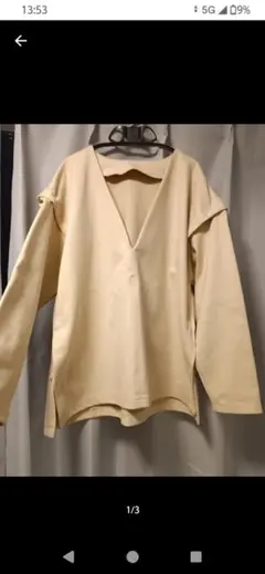 セレクトモカ★春秋用アウター