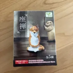 座禅 フィギュアセット 全5種のうち3種セット