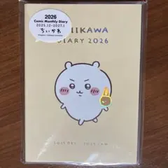 Item thumbnail for item 4b5dcd86-c69b-4a89-8d52-e0d564eaff9f