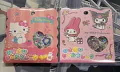 【新品】サンリオ　おはじきシールフレーク　2点セット