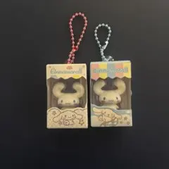 サンリオキャラクターズ チョコボックス キーホルダー シナモンロール　2個セット