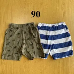 半ズボン　ハーフパンツ　恐竜　ボーダー　90 2枚セット