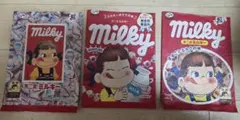 不二家 ミルキー パッケージ 3種セット