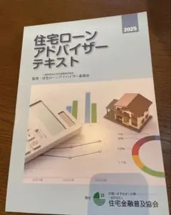 Item thumbnail for item 478a00db-ab5d-462a-8d0c-11126b17c277