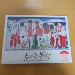 なにわ男子/First Arena Tour 2021 #なにわ男子しか勝たん