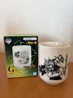 一番くじ ドラゴンボール G賞 湯のみ