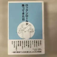 Item thumbnail for item 2fe9a463-a3ba-4ada-bb6f-52c32646339c