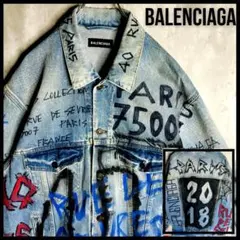 2025年最新】balenciaga バレンシアガ グラフィティの人気