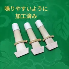 Item thumbnail for item 4a0ecd81-acef-4166-bfe8-578c0a8bfded