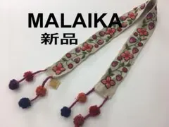 Item thumbnail for item 6052e9fb-1535-4ff0-8666-c7ea187535cb