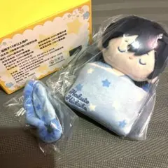 2026年最新】氷鷹北斗の人気アイテム - メルカリ
