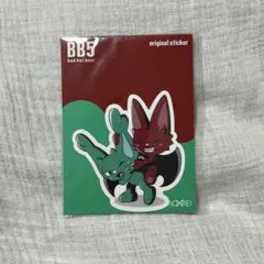 2026年最新】コムドット bb5 缶バッジの人気アイテム - メルカリ