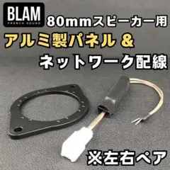 2025年最新】ハイパスフィルターの人気アイテム - メルカリ