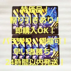 特価品 ロロノア・ゾロ ドンカード 10枚 THE BEST ワンピースカードのサムネイル