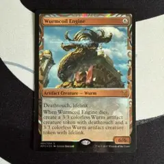 2025年最新】ワームとぐろエンジンの人気アイテム - メルカリ