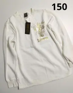 キッズ　トレーナー　150