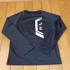 Item thumbnail for item 6a748542-2712-42ab-919b-1b8dc347eab5