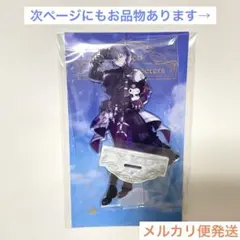 にじさんじ サンリオ コラボ アクスタ 小柳ロウ
