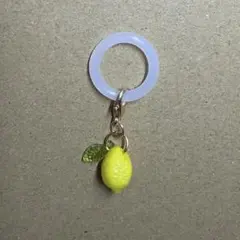 ハンドメイド レモンのチャーム アンブレラマーカー めじるしアクセサリー